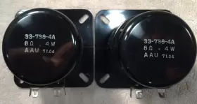 33-738-4A ZENITH Foster Bullet Horn Tweeters Diaphram Tests #3 33-738-4A ZENITH Foster Bullet Horn Tweeters Diaphram Tests #3