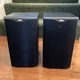BOWERS & WILKINS B&W DM-601 S2 Bookshelf Speakers Pair Black Used Tested England