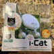 Hasbro I-Cat Robot Cat Speaker 2006 C-015C Tiger