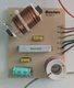 Boston Acoustics 2 Way Crossover From VR20 Lynnfield Speaker Part Boston Acoustics 2 Way Crossover From VR20 Lynnfield Speaker Part