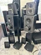Miller & Kreisel M&K Speaker S-1C and S-1B (Stands only)