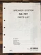 Yamaha NS-70T Speaker Parts List Manual *Original* *Original* Yamaha NS-70T Speaker Parts List Manual *Original* *Original*