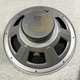 KENWOOD KL-999X WOOFER Trio T10-0105-05 Driver Speaker 16” KENWOOD KL-999X WOOFER Trio T10-0105-05 Driver Speaker 16”