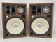 Kenwood - KL888D - 5-Way Speaker Set Kenwood - KL888D - 5-Way Speaker Set