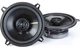NEW Memphis Audio SRX52V 5-1/4" Coaxial 2-Way Speakers (1 PAIR) 5.25" NEW Memphis Audio SRX52V 5-1/4" Coaxial 2-Way Speakers (1 PAIR) 5.25"