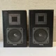 Panasonic 2 Speaker System Model SB-305K Black Wood Bookshelf Surround Stereo Panasonic 2 Speaker System Model SB-305K Black Wood Bookshelf Surround Stereo