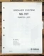 Yamaha NS-70T Speaker Parts List Manual *Original* Yamaha NS-70T Speaker Parts List Manual *Original*