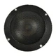RTR EXP-12V Vintage Floor Speaker Tweeter 9044189 Made In The USA CLEAN & READY