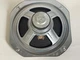 Technics 10" Woofer - Speaker Driver - Fully Working - EAS-25PL108S from SB-K40