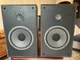 Realistic/Tandy MC-1800 Vintage Speakers Cat# 40-1992 Walnut Veneer W/ Upgrades