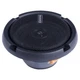 Memphis PRX5 Power Reference Series 5.25" 2-Way Coaxial Speakers With Swivel Twe Memphis PRX5 Power Reference Series 5.25" 2-Way Coaxial Speakers With Swivel Twe