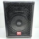 SoundTech STX804 Speaker 20 WATTS RMS 40 WATTS Music 8 OHMS SoundTech STX804 Speaker 20 WATTS RMS 40 WATTS Music 8 OHMS