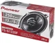 Pioneer 250 WATTS MAX TS-G1320F 5.25" 2 Way Coaxial Car Speakers I 1 PAIR Pioneer 250 WATTS MAX TS-G1320F 5.25" 2 Way Coaxial Car Speakers I 1 PAIR