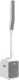 Electro-Voice Evolve 50M Portable Column PA System - White Electro-Voice Evolve 50M Portable Column PA System - White
