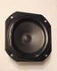 FOCAL  7K011DBL  Woofer Double Voice Coil   VOICE COILS ARE GOOD "FOR REPAIR "