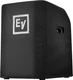 Electro Voice EVOLVE50-SUBCVR Subwoofer Cover Electro Voice EVOLVE50-SUBCVR Subwoofer Cover