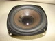 Vintage Design Acoustics P10030 Mid Range Speaker PS-10 - Tested