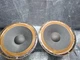 UNIVERSITY SOUND UL-6232 WOOFERS, ONE PAIR