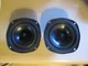 Polydax  100561M 8 T-X11X25JSN Pair of Midrange Ryan Acoustics MCL-3