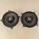 USED SKAR AUDIO RPX525 5.25" 2-WAY 150W MAX CAR AUDIO COAXIAL SPEAKERS - PAIR USED SKAR AUDIO RPX525 5.25" 2-WAY 150W MAX CAR AUDIO COAXIAL SPEAKERS - PAIR
