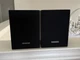 Kenwood LSK-02S Speaker Pair - Tested SMOKE FREE AND PET FREE