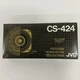 Vintage NOS JVC CS-424 CAR STEREO SPEAKER SYSTEM 2 Way New In Box NEVER USED 
