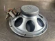 Nos Surplus Atlas 8" Ceiling Speaker Model C10LW