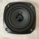 Kenwood JL-980AV Midrange T06-0230-05