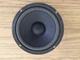 SAMSUNG 6 5/8" OD 6&Omega; 40watt Woofer Midrange Speaker 16W70KFA   NICE