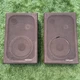 REALISTIC Speakers MC-1401 VTG Wood Cabinets Made In Japan For Radio Shack 55w REALISTIC Speakers MC-1401 VTG Wood Cabinets Made In Japan For Radio Shack 55w