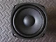 4.5" Full Range Woofer Speaker 8ohm 4-1/2" Bose 901 I II Replacement 1 2 NEW