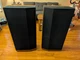 ADS a/d/s L1230 Vintage Audiophile Speakers - Made in the USA READ ADS a/d/s L1230 Vintage Audiophile Speakers - Made in the USA READ