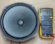 8" woofer, Shure "Vocal Master Speaker Column" VA300-S 80A207 8" woofer, Shure "Vocal Master Speaker Column" VA300-S 80A207