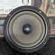1 midrange from Pioneer CS-M758 speaker