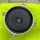 Pioneer CS-B9000 Speaker Others OEM 12&rdquo; Woofer Driver W/ Bezel 30-778 A 🔥WORKS