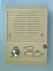 Nutone Inside Intercom Speaker For IMA-516 & IMA470  | ISB-53 (With Button)