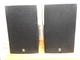 Boston Acoustics CS26II 2-way Bookshelf Speaker with 6.5” Woofer / 1” (25mm) Boston Acoustics CS26II 2-way Bookshelf Speaker with 6.5” Woofer / 1” (25mm)