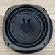 GTE Sylvania AS225A Midrange 4.5&rdquo; Working Original Replacement Part