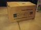 Knight KN 809A 8&rdquo; Driver - 2 Way 8 OHM Speaker brand new in box!