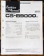 Pioneer CS-B9000 Speaker  Service Manual *Original*