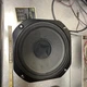 Vintage MCS 683-8857 SPEAKER PARTS TESTED