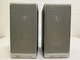 Nice Vintage TEKNIKA 8381 - 2 Way Speaker System.