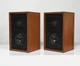 Rogers LS3/5A BBC Monitor SP  15&Omega; Matched Serial Pair Vintage Rare【Gold Badge】