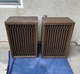 Vintage 1970s Kenwood KL-888D 5-Way 6 Driver Floor Speakers Set Tested Work Vintage 1970s Kenwood KL-888D 5-Way 6 Driver Floor Speakers Set Tested Work