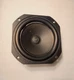 FOCAL 7K011DBL Woofer Double Voice Coil   VOICE COILS ARE GOOD  "FOR REPAIR&lsquo;&rsquo;