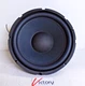 Used 12" Speaker (6&Omega;) Replacement from Edison L9500 Party System | Speaker ONLY