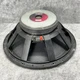 B & C SPEAKER 15 PL40-8  - 8 OHM 15 INCH SPEAKER MADE IN ITALY