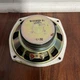 ( 1 ) Realistic MC-500 5-1/4" 8 Ohm Speaker Woofer