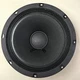 Frazier S830A Speaker 8” Woofer by Eminence Frazier S830A Speaker 8” Woofer by Eminence