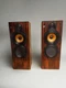 Vintage Bowers & Wilkins (B&W) Tower Stereo Speakers Model DM2000 Excellent Cond